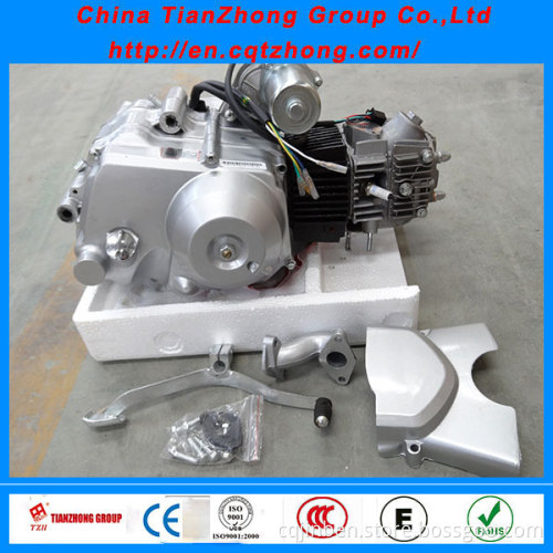 125cc Engine for Honda